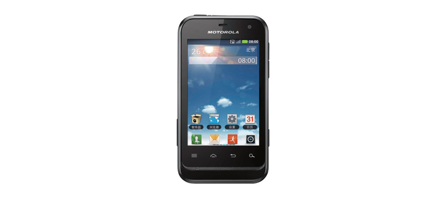 Droid Defy Mini-xt321